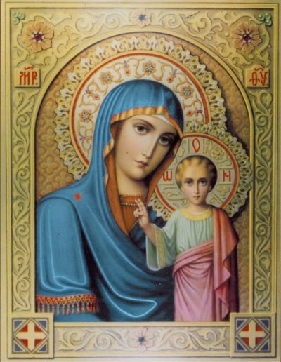 Notre-Dame de Soufanieh en Syrie : Marie demande l'unité